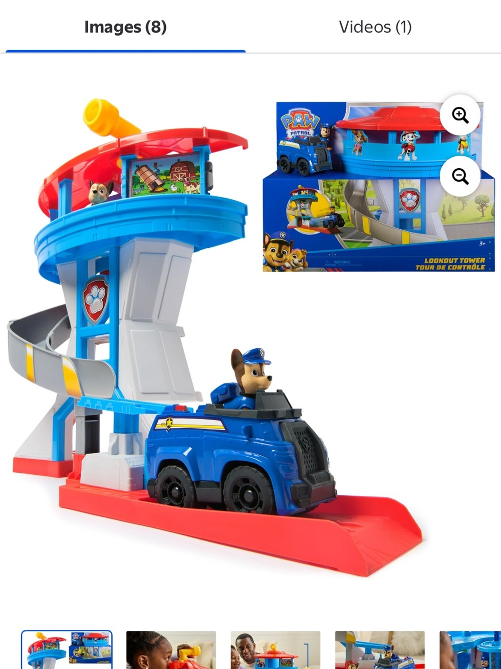 New Open Box PAW Patrol Lookout Tower w 2 Chase Action Figures, Vehicle & Launch